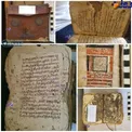 کشف پنج نسخه نادر از قرآن دوره عثمانی +عکس