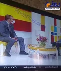 جوراب خال خالی آقای مجری در برنامه زنده/عکس