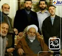 عکس/ مرحوم علی انصاریان در کنار عمویش شیخ حسین انصاریان