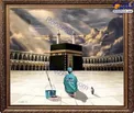 عکس/ نقاشی یک هنرمند سعودی از کعبه در دوران کرونا