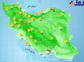 پیش بینی آب و هوا+عکس