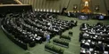 لیست نهایی و مشترک 