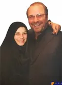 عکس / قالیباف در کنار دخترش