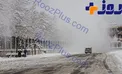 بارش برف و باران نوروزی در ۱۲ استان کشور