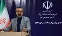 هشدار/ داروی فاویپیراویر عرضه شده در بازار تقلبی است!