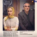 خانم بازیگر از کار جدیدش خبر داد!
