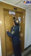 جعبه سياه نفتکش سانچي پلمپ شد+عکس