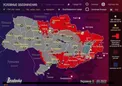 جدیدترین نقشه‌ از پیشروی روس‌ها /عکس