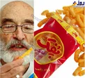 خالق پفک نمکی+عکس