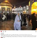 عکس/حضور نرگس کلباسی در حرم مطهر امام رضا (ع)