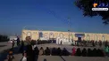 صف گوشت در نمایشگاه بهاره بوشهر!+عکس