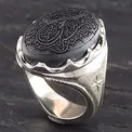 استفاده از چه انگشتری در نماز مکروه است؟