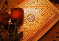 کلیدهایی طلایی برای افزایش رزق و روزی
