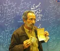 نامزد رياست جمهوری كه گفته زنم از خانه بيرونم ميكند +عكس