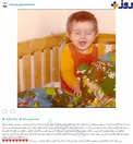 پست جالب نویسنده معروف برای همسر بازیگرش+ عکس