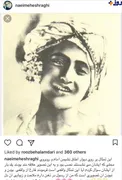 عكسي که امام خميني از حضرت محمد در اتاقش نصب كرده بود+عكس