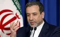 عراقچی: حق هسته ای مسلم ملت ایران را تسلیم قلدری های آمریکا نمی کنیم