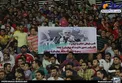 بنر یکی از تماشاگران بازی پدیده و پرسپولیس+عکس