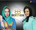 تیپ زنان بازیگر در افتتاحیه یک فروشگاه مارک + عکس