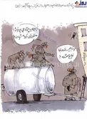 فوتبالیست معروف در پارتی شبانه و تانکر آب! + عکس