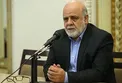 سفیر ایران: عراق را محل تسویه حساب قرار ندادیم