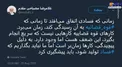چرا در قوه قضائیه رسیدگی به پرونده‌ها زمان‌بر است؟