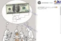 واکنش متفاوت «پریناز ایزدیار» به گرانی قیمت دلار +عکس