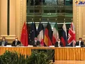 آغاز نشست کمیسیون مشترک برجام+عکس