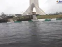 میدان آزادی تهران در محاصره سیل + عکس