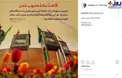 قاعده ساده محبوب شدن