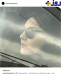 عکسی ناگهانی از ستاره اسکندری
