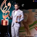 عکس/ محمدرضا گلزار برنده جايزه از هفدهمين جشن حافظ