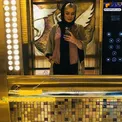 سلفی شیک و جدید سحر قریشی+عکس
