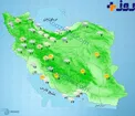وضعیت آب وهوای مناطق مختلف کشور + نقشه