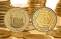 قیمت سکه و طلا در ۱۷ آبان؛ سکه به کانال ۱۲ میلیون تومانی برگشت