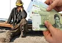 افزایش حقوق ۴۰۰ هزار تومانی شامل کارگران هم می‌شود؟