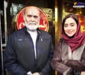 عکس یادگاری خانم بازیگر با جمشید هاشم پور