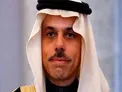 جدیدترین موضع گیری خصمانه ریاض علیه تهران
