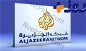 امارات تمامی سایت‌های قطری را مسدود کرد