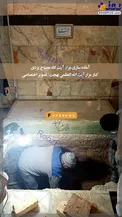 مزار آیت‌الله مصباح در کنار مزار آیت‌الله بهجت+عکس