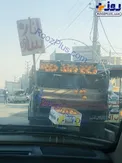 میوه فروشی عجیبی که در فضای مجازی سوژه شد/عکس