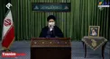ترجمه آیه نصب شده بر کتیبه حسینیه امام خمینی (ره)+عکس