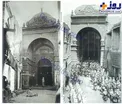 تصاویری از مکه و مدینه در بیش از 120سال پیش!