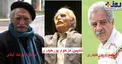 عکس/ رونمایی تندیس مرحوم پورحیدری که بیشتر شبیه به محمود دولت آبادی است !