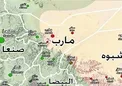 مناطق غرب مأرب در یمن آزاد شد