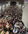 سرنشینان هواپیمای آمریکایی بعد از خروج از فرودگاه کابل!+ عکس عجیب