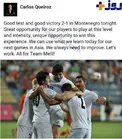 پيام كارلوس كيروش پس از ديدار با مونته نگرو