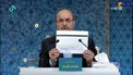 عکس/ قالیباف سند سخنان روحاني درباره ايجاد ٤ ميليون شغل را رو کرد