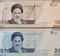 رونمایی از اسکناس‌های هزار تومانی و دو هزار تومانی جدید/ عکس