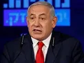 نتانیاهو فشارهای بین‌المللی برای توقف شهرک‌سازی در قدس را رد کرد